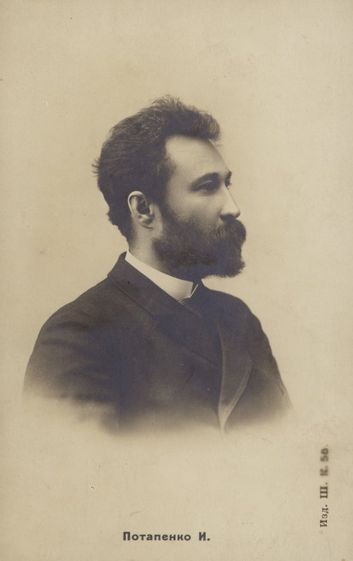 Ignaty Potapenko (1856-1929), venäläinen kirjailija ja näytelmäkirjailija tekijältä Russian Photographer