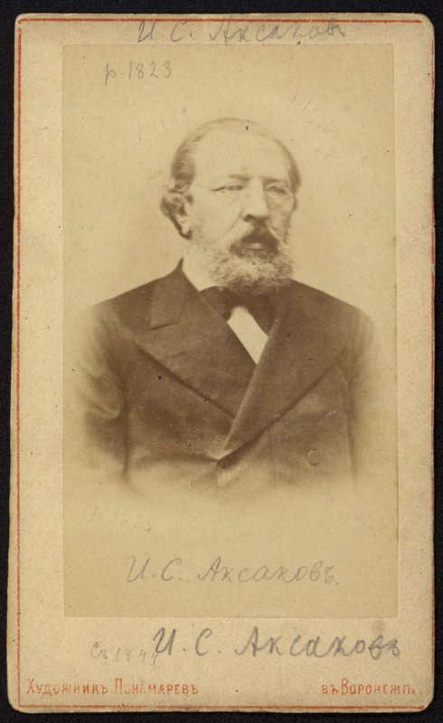 Ivan Aksakov, venäläinen kirjailija tekijältä Russian Photographer
