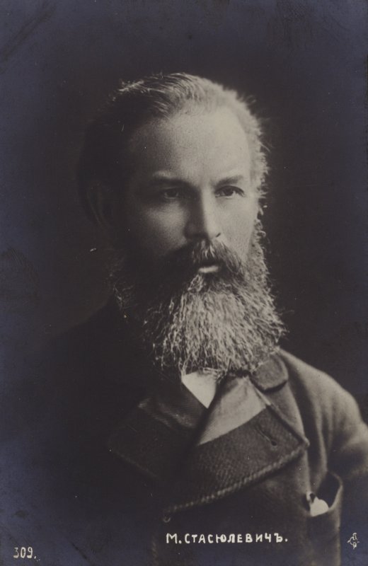 Mihail Stasyulevitš, venäläinen kirjailija tekijältä Russian Photographer