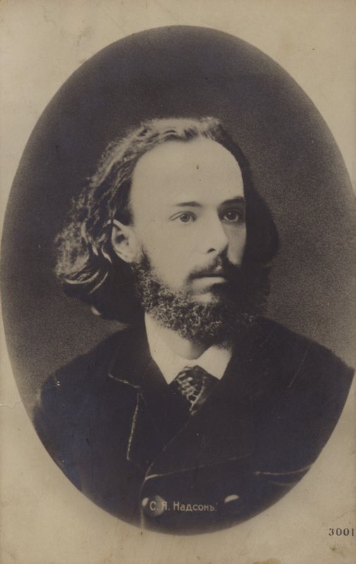 Semjon Nadson, venäläinen runoilija tekijältä Russian Photographer