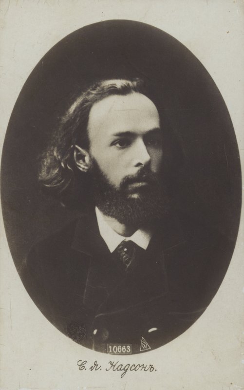 Semjon Nadson, venäläinen runoilija tekijältä Russian Photographer