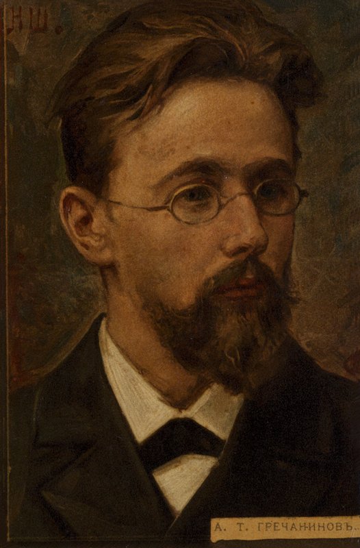 Alexander Gretchaninoff, venäläinen romanttinen säveltäjä (1864-1956) tekijältä Russian School