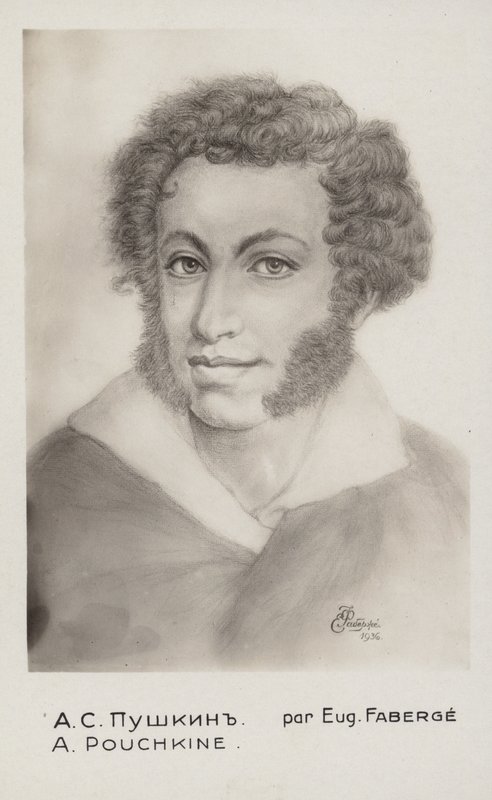 Aleksanteri Puškin (1799-1837), venäläinen kirjailija, runoilija ja näytelmäkirjailija tekijältä Russian School