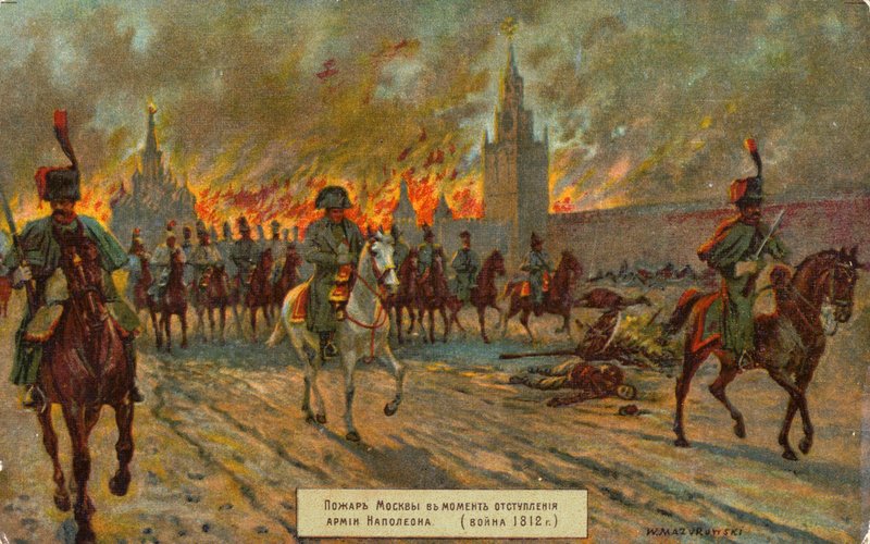 Napoleonin lähtö Moskovasta tekijältä Russian School