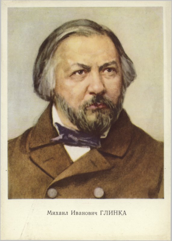 Mihail Ivanovitš Glinka, venäläinen säveltäjä (1804-1857) tekijältä Russian School