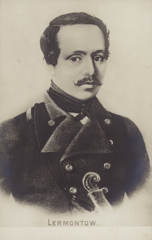 Mihail Lermontov tekijältä Russian School