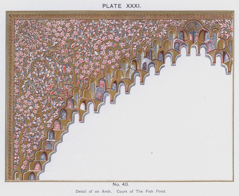 Yksityiskohta kaaresta, kalalammen piha (väri litho) tekijältä Spanish School