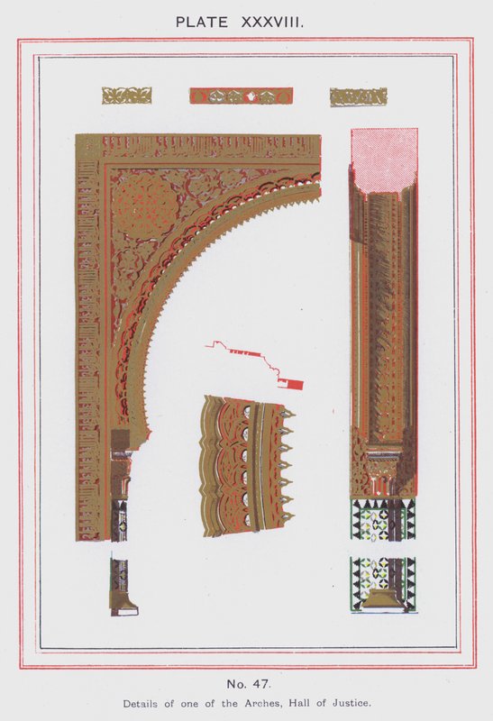 Yksityiskohdat yhdestä kaaresta, Hall of Justice (väri litho) tekijältä Spanish School