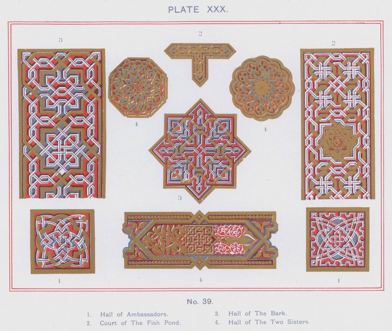 Suurlähettiläshalli, Kalalampi, Hall of The Bark, Hall of The Two Sisters (väri litho) tekijältä Spanish School