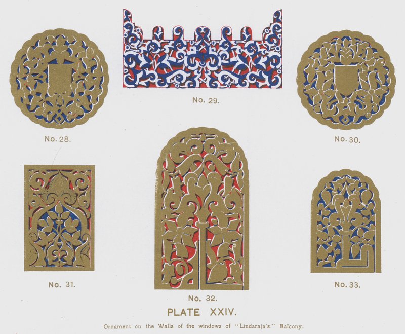 Ornamentti "Lindarajan" Parvekkeen ikkunoiden seinillä (väri litho) tekijältä Spanish School