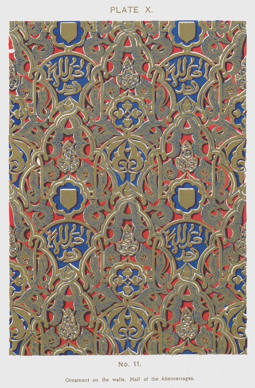 Ornamentti seinillä, Hall of the Abencerrages (väri litho) tekijältä Spanish School