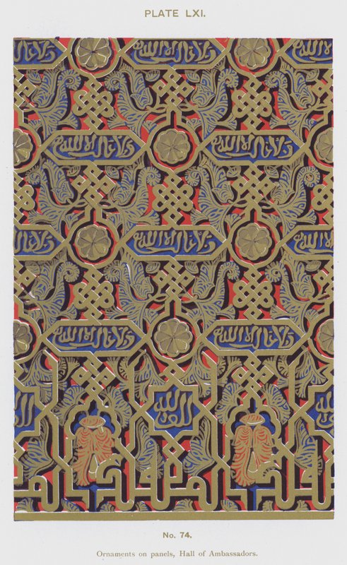 Ornamentit paneeleissa, Hall of Ambassadors (väri litho) tekijältä Spanish School