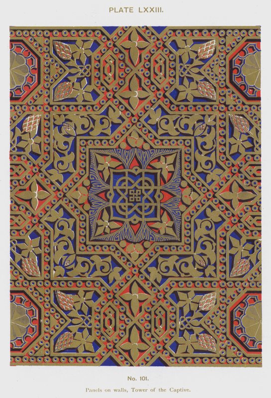 Paneelit seinillä, Tower of the Captive (väri litho) tekijältä Spanish School