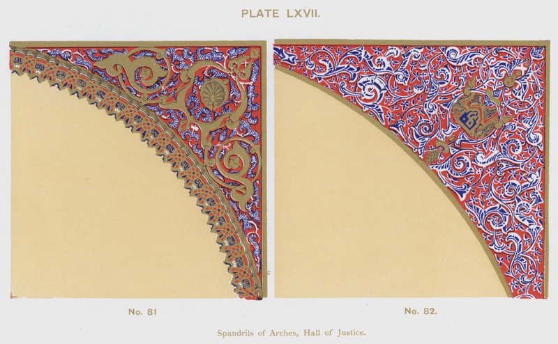 Arches, Hall of Justice (väri litho) tekijältä Spanish School
