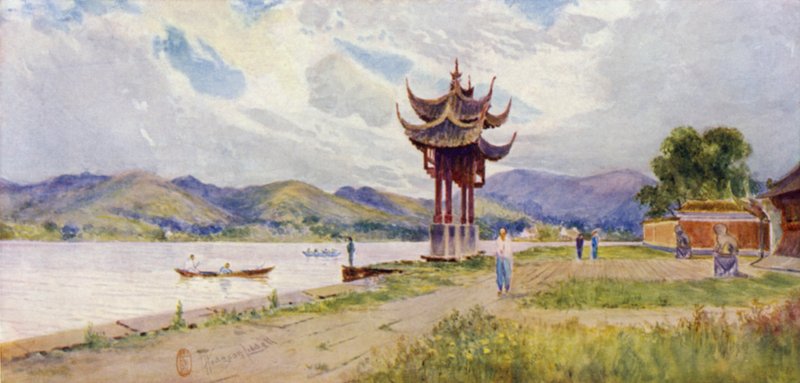 Hangchow, Pailau keisarillisessa kirjastossa tekijältä Thomas Hodgson Liddell