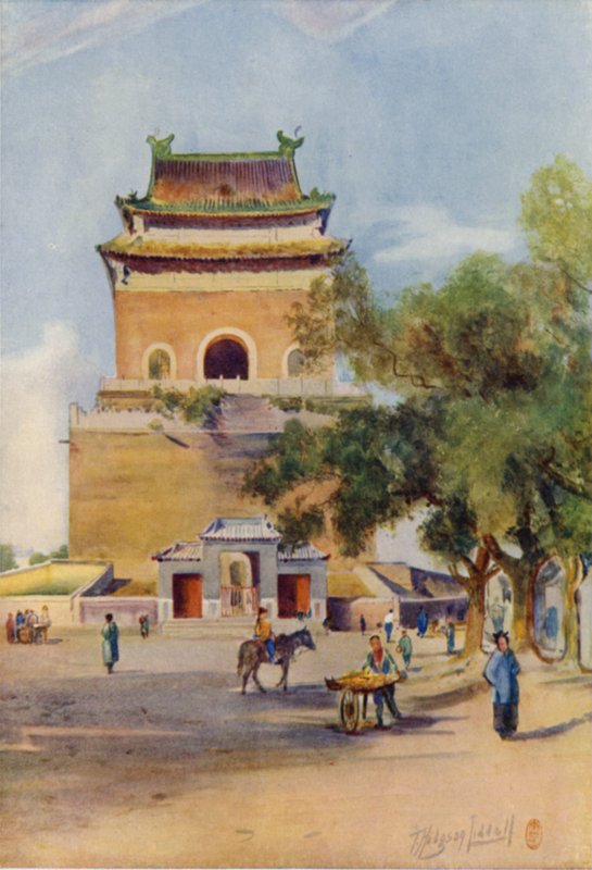 Peking, kellotorni tekijältä Thomas Hodgson Liddell