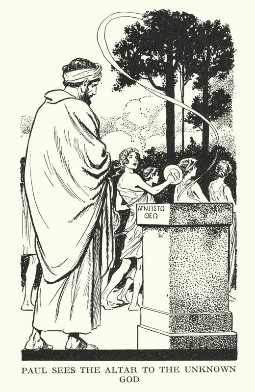 Paavali näkee alttarin tuntemattomalle Jumalalle (litografia). tekijältä Thomas Heath Robinson