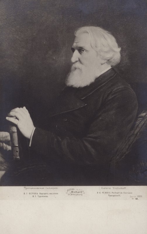 Ivan Turgenev, venäläinen kirjailija, novellisti ja näytelmäkirjailija. tekijältä Vasili Grigorevich Perov