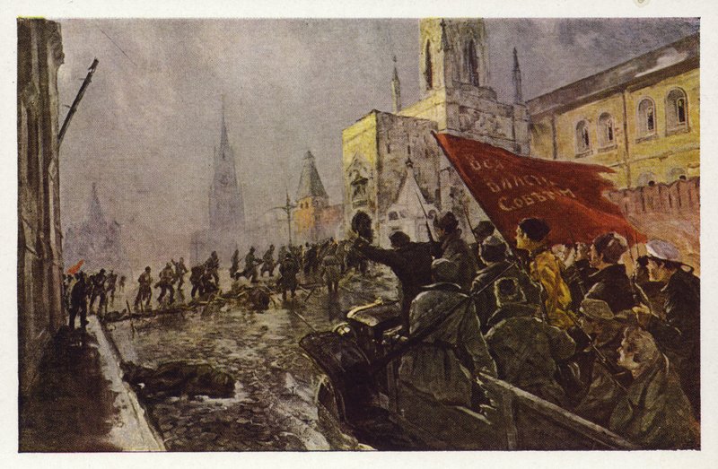 Punakaarti saapui Kremliin Moskovassa 2.11.1917, 1920-luvulla tekijältä Wassily Meshkov