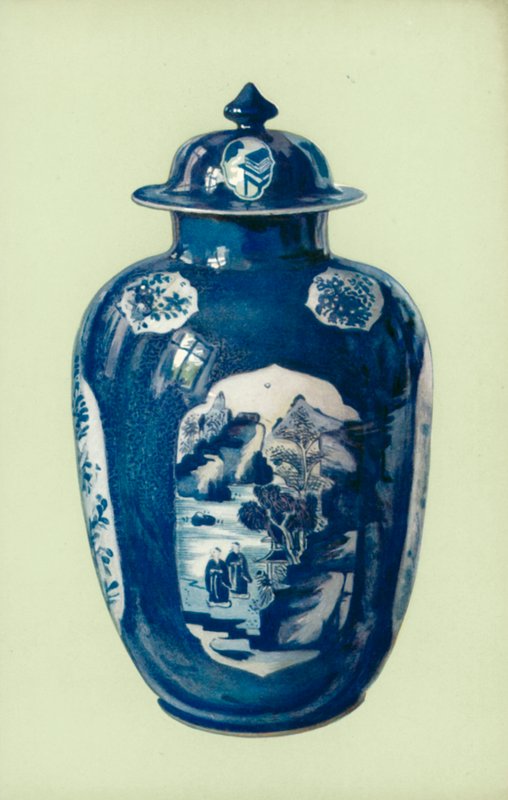 Purkki, "Blue and White", kiina, K