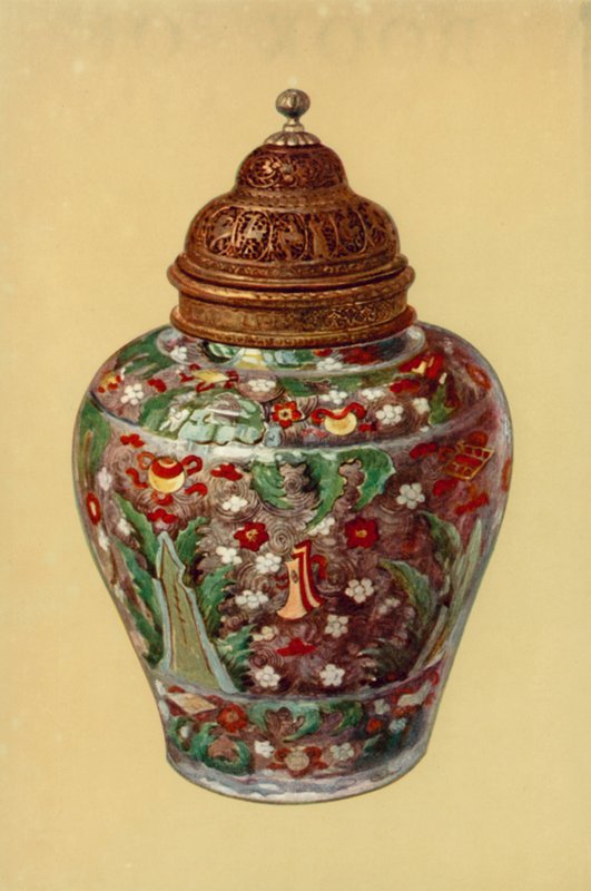 Purkki, Ming-dynastia, kiinalainen, persialaisella messinkikansi (väri litho) tekijältä William Gibb