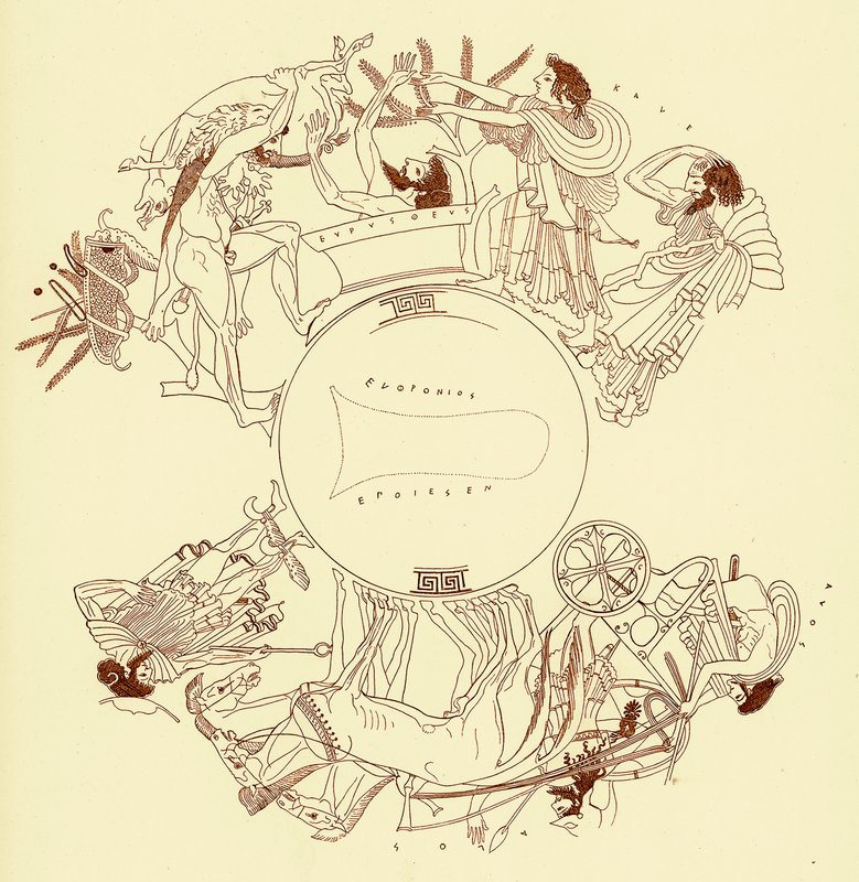 Herakles ja Eurystheus, kuvitus J. E. Harrisonin ja D. S. MacCollin kreikkalaisesta maljamaalauksesta, julkaistu 1894 (digitaalisesti paranneltu kuva) tekijältä after English School