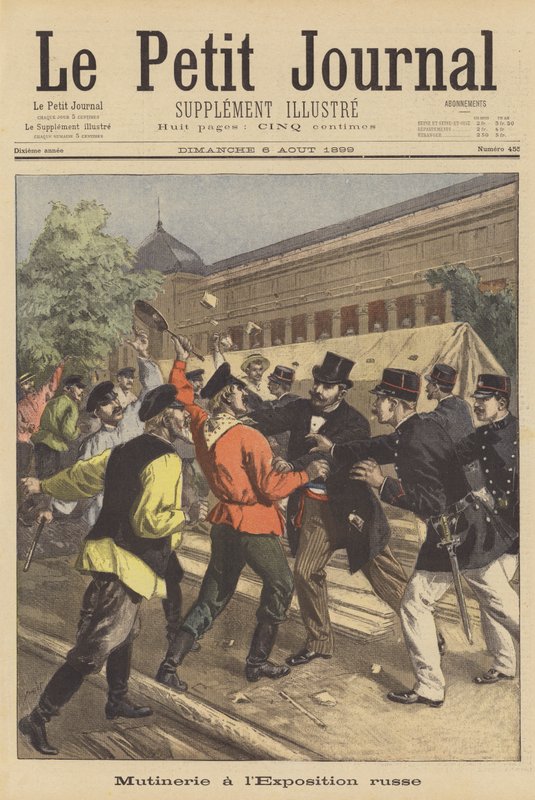 Taistelut Venäjän vuoden 1900 näyttelyn paviljongin paikalla Pariisissa tekijältä after Oswaldo Tofani