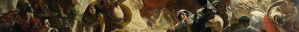 Pompejin viimeinen päivä (Karl Pavlovich Bryullov)