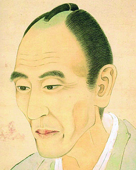 Tsubaki Chinzan