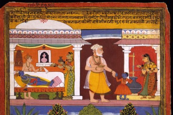   Manohar