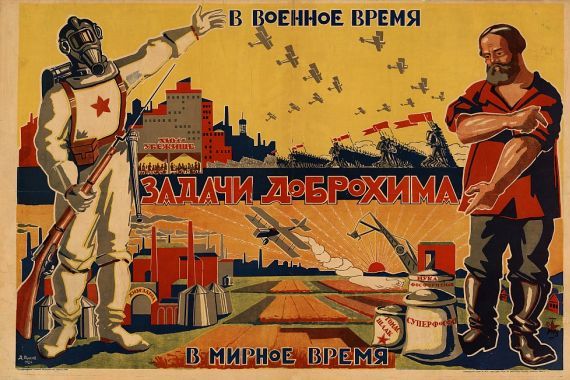 Д. Пыхов