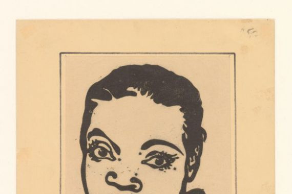 A. Ducand