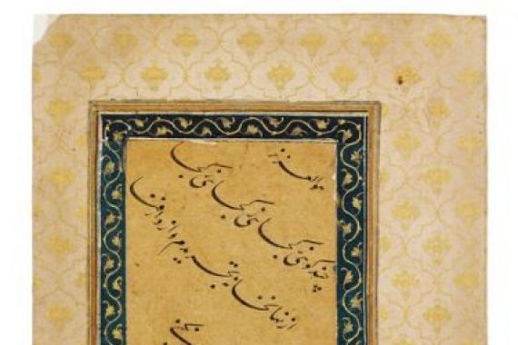 Abd Al Wahhab