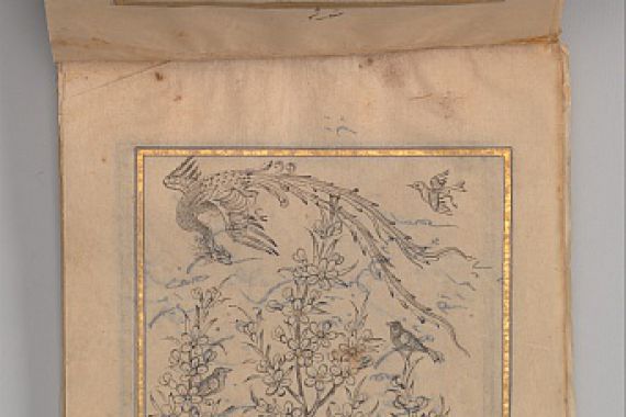 Abd al 'Azim al Yahya