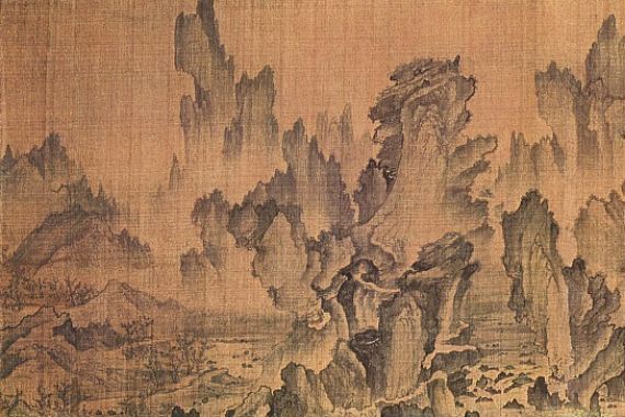 Ahn Gyeon