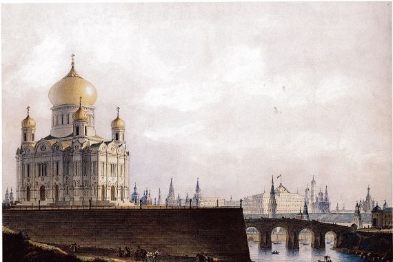 Alexander Andreyevich Thon