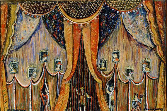 Alexander Lushin