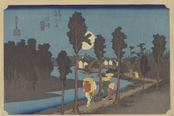 Ando or Utagawa (after) Hiroshige