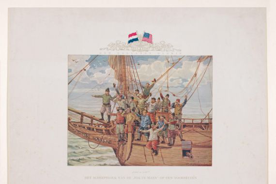 André Vlaanderen