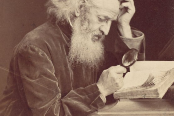 Antoine Samuel Adam Salomon