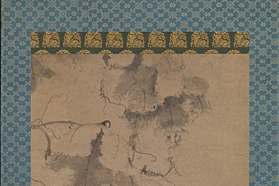 Bokurin Guan