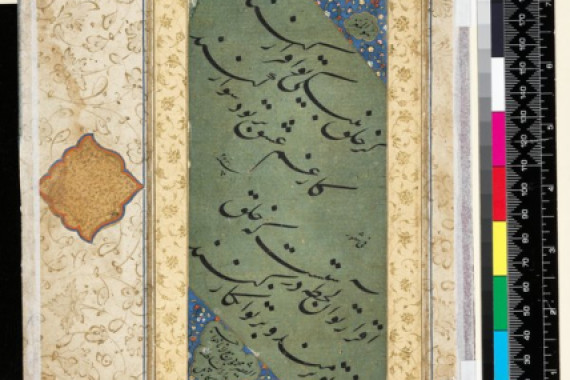 Bukhara School