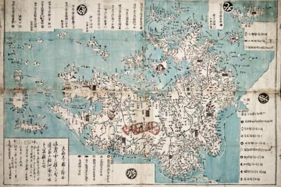 Bunkindo of Nagasaki