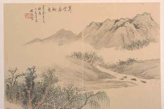 Cheng Tinglu