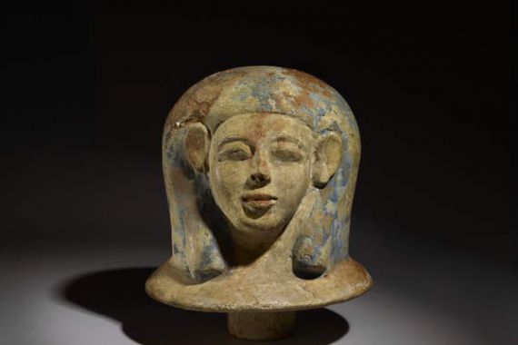 Egyptian 17th Dynasty