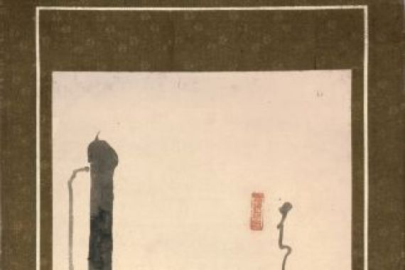 Ekaku Hakuin