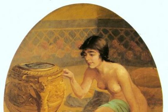 Eugenio Latour