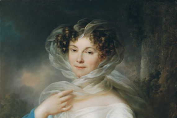Franz Xaver Ferdinand von Lampi