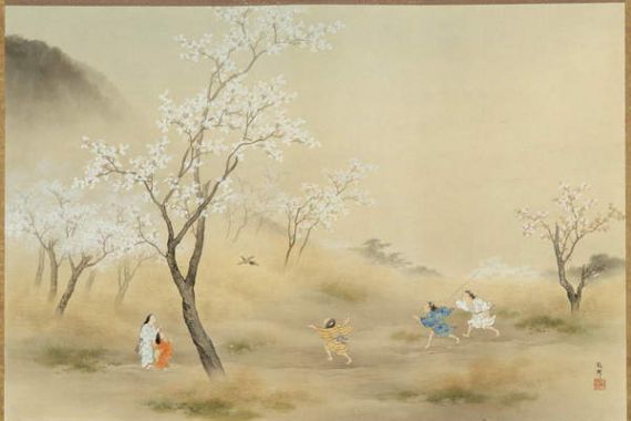 Gaho Hashimoto