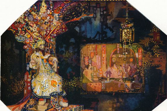 George Sheringham/George Cochrane Hazelton